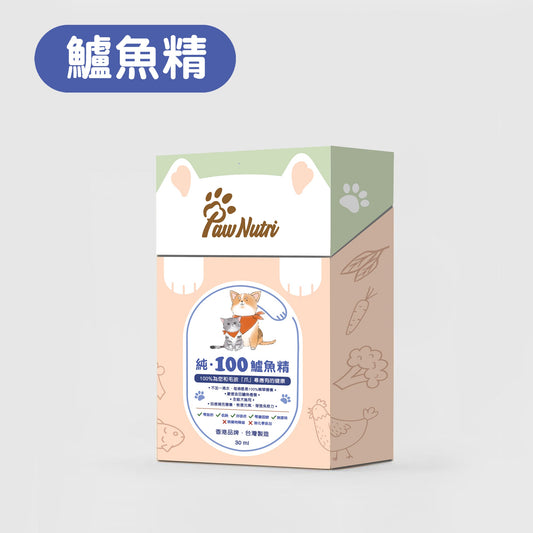 Pawnutri-純100 鱸魚精 30ml x5包